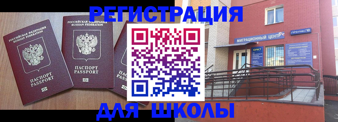 пропишу в квартире в Сарапуле