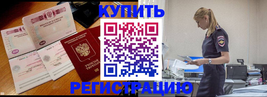 пропишу в квартире в Сарапуле